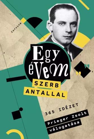 Egy évem Szerb Antallal (e-könyv)