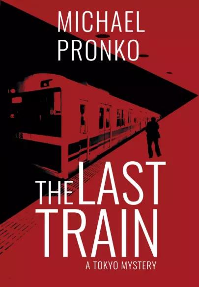 The Last Train (e-könyv)