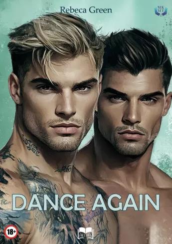 Dance again! (e-könyv)