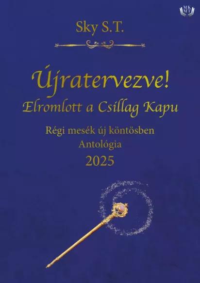 Újratervezve! - Elromlott a Csillag Kapu (e-könyv)
