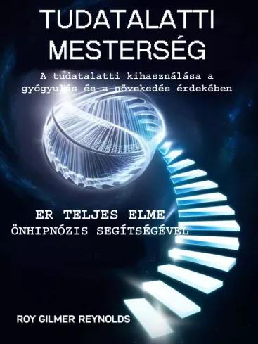 Tudatalatti mesterség (e-könyv)