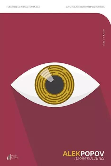 Turáni ​küldetés (e-könyv)