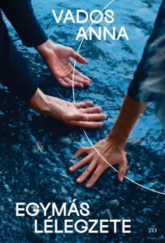 Egymás lélegzete (e-könyv)