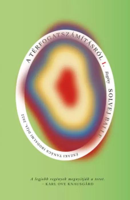 A térfogatszámításról 1. (e-könyv)