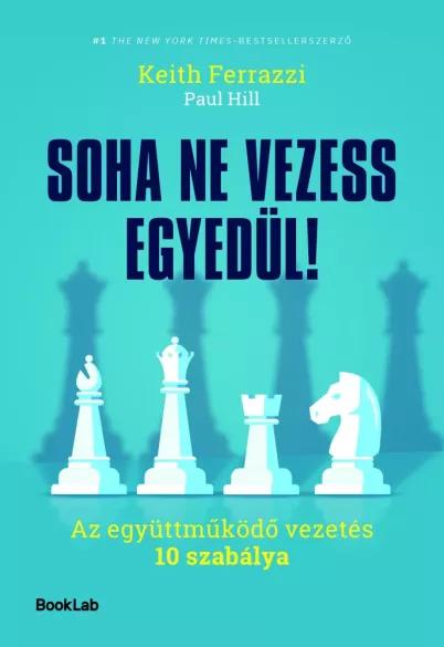 Soha ne vezess egyedül! (e-könyv)