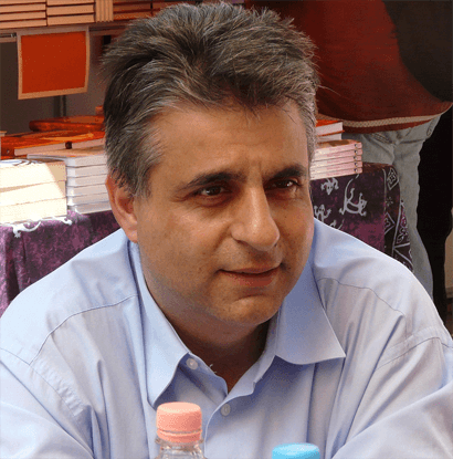 Bárdos András