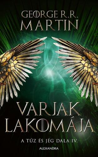 Varjak lakomája
