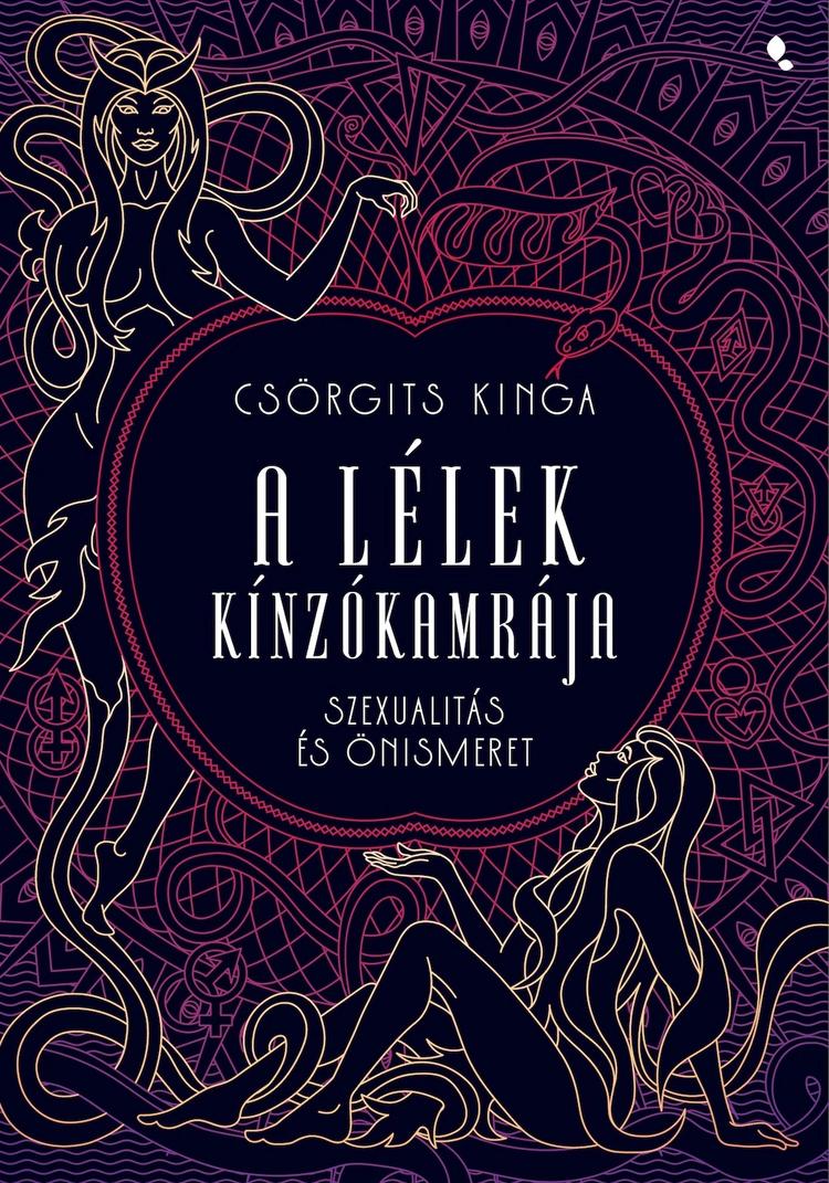 A lélek kínzókamrája